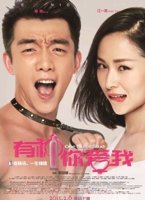 2022国产精品自产拍在线观看